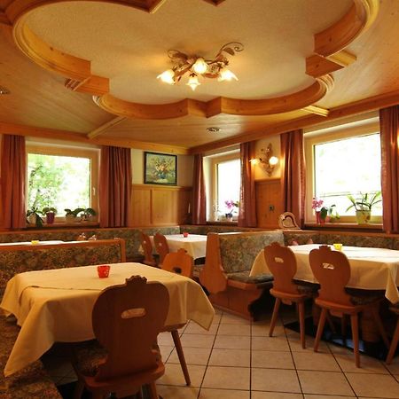 Gaestehaus Bliem Mayrhofen Buitenkant foto